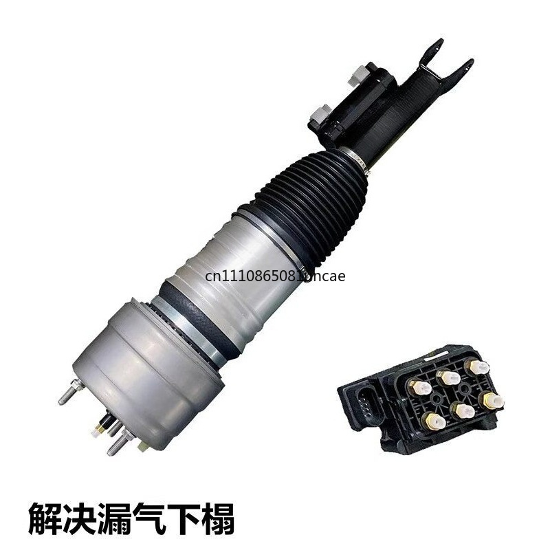 Shock Pump Suspension - Амортизатор передний для Mercedes-Benz S350 S400