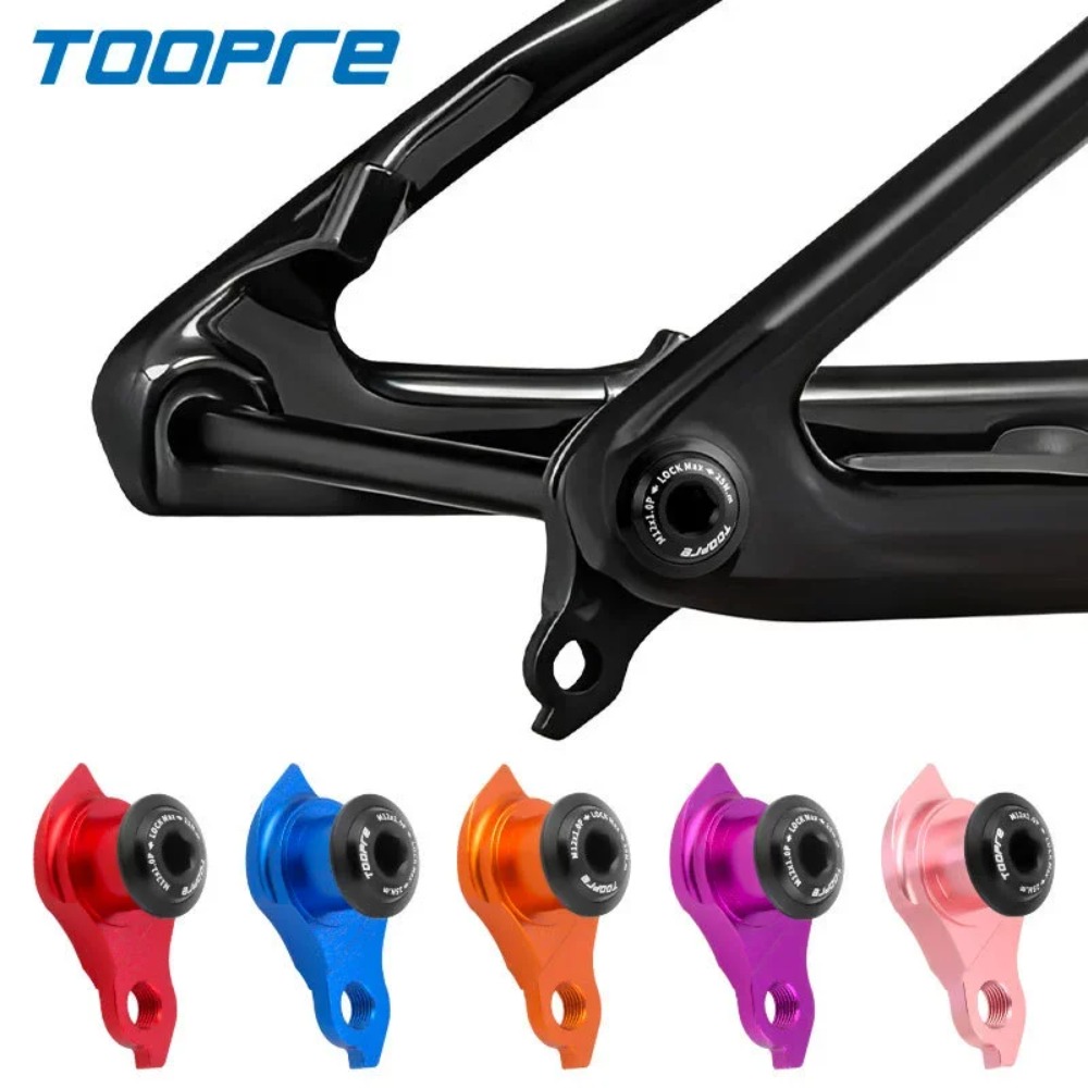 Derailleur Hanger Direct - Кронштейн для заднего переключателя скоростей UDH