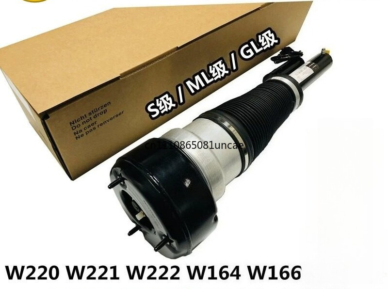 Амортизатор передний для Merce – обзор и цена Shock Pump Suspension