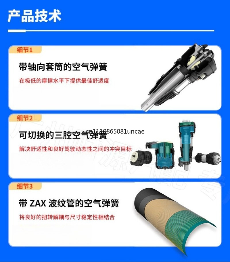 Амортизатор передний для Merce – обзор и цена Shock Pump Suspension