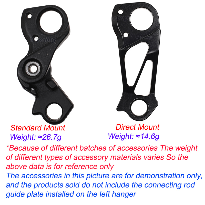 Совместимый с Shimano кронштей – обзор и цена Derailleur Hanger Direct