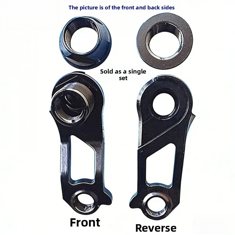 Комплект кронштейнов заднего п – обзор и цена Derailleur Hanger Direct