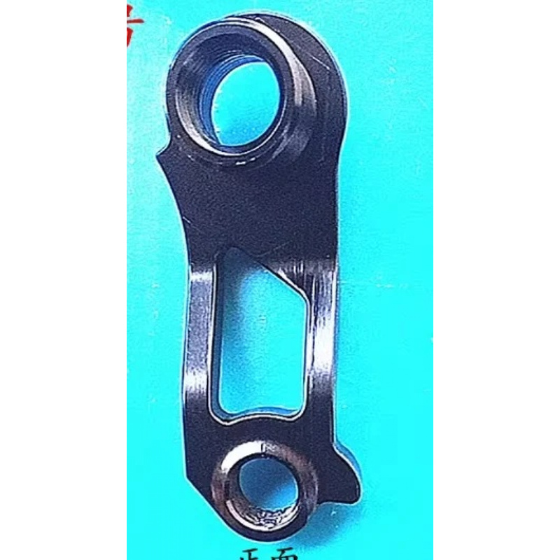 Комплект кронштейнов заднего п – обзор и цена Derailleur Hanger Direct